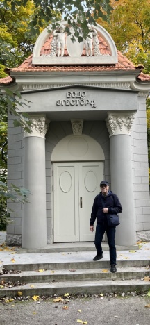 Октябрь 2025 - золотая осень! Октябрь 2025 - золотая осень!