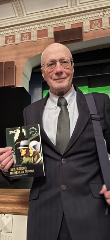 Февраль 2026 - морозный и предвесенний!